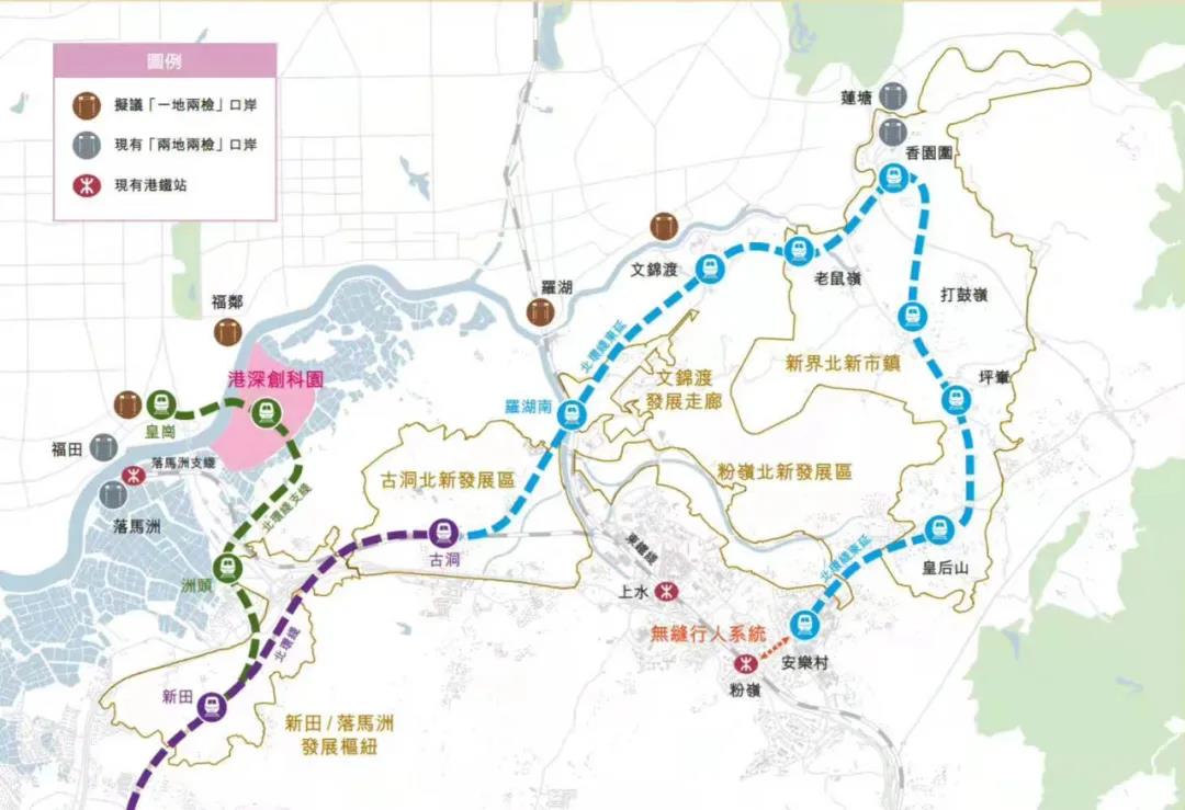 重磅！港深政府已成立“推動跨界軌道基礎設施建設專班”，涉及這些軌道交通(圖6)