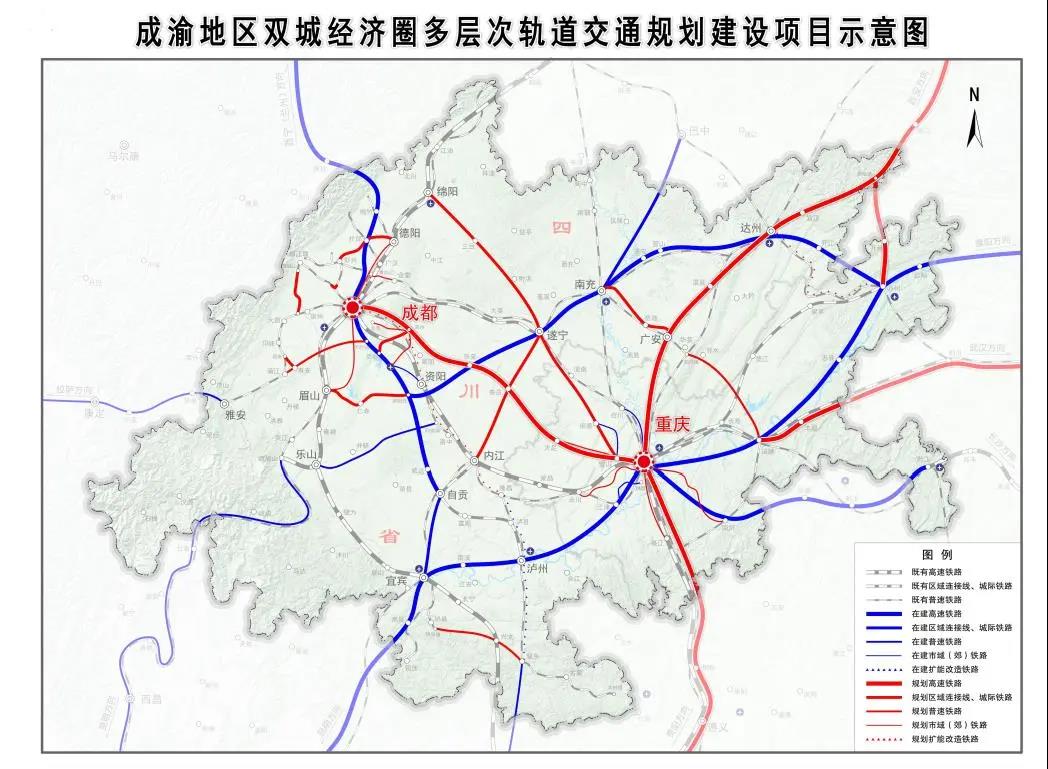 2021年度城軌交通行業十件大(dà)事(圖4)