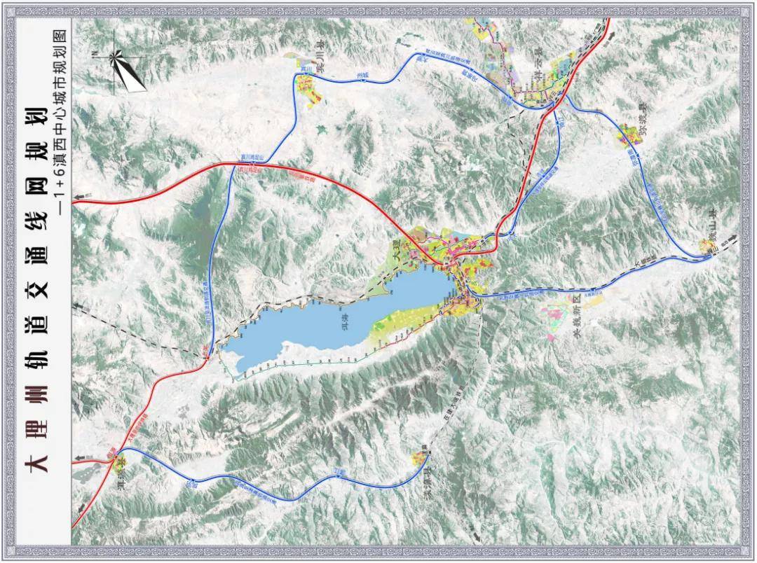 總規模495.3km！大(dà)理州軌道交通線網規劃出爐(圖17)