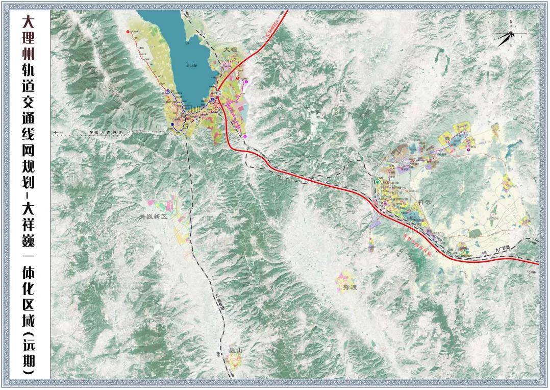 總規模495.3km！大(dà)理州軌道交通線網規劃出爐(圖20)